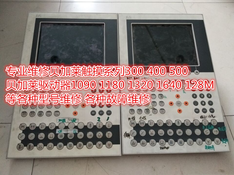   ؐ���R���ؙC(j��)�S�޹��Ϸ���ؐ���R���ؙC(j��)IPC5000�S��