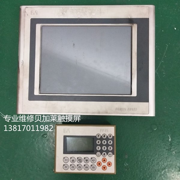 ؐ���R���ؙC(j��)�S�� IPC2001�S��