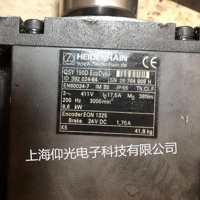HEIDENHAIN 海德漢伺服電機維修190D 發(fā)熱發(fā)燙修理