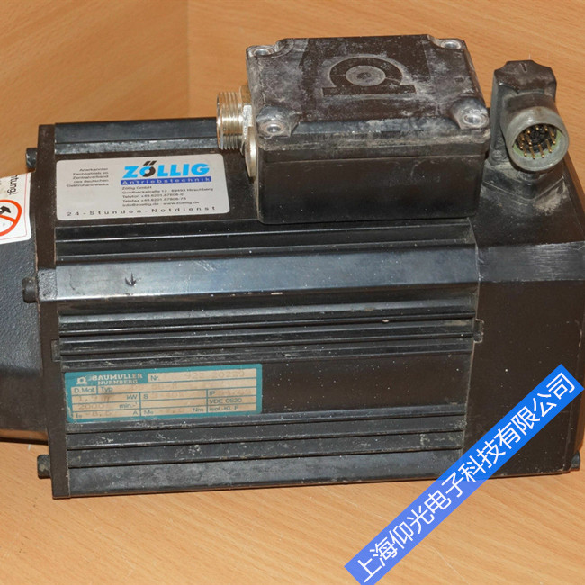 鮑米勒伺服電機(jī)維修伺服馬達(dá)修理編碼器 軸承 燒線圈 開(kāi)機(jī)報(bào)編碼器故障維修