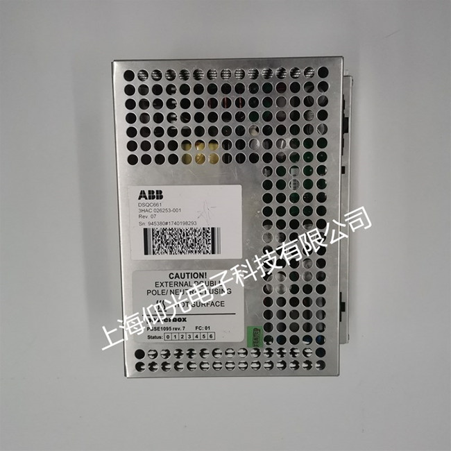 ABB機(jī)器人控制柜電源模塊維修 DSQC661 3HAC026253-001無(wú)輸出修理