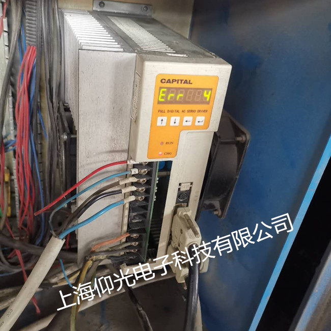 華大伺服驅(qū)動(dòng)器維修中心，KT270-E0-50驅(qū)動(dòng)器顯示報(bào)警修理方案