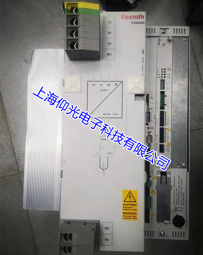 �R��ɽ��ʿ��(l��)TDM1.2�ŷ��(q��)��(d��ng)����(b��o)A0520���ϾS������