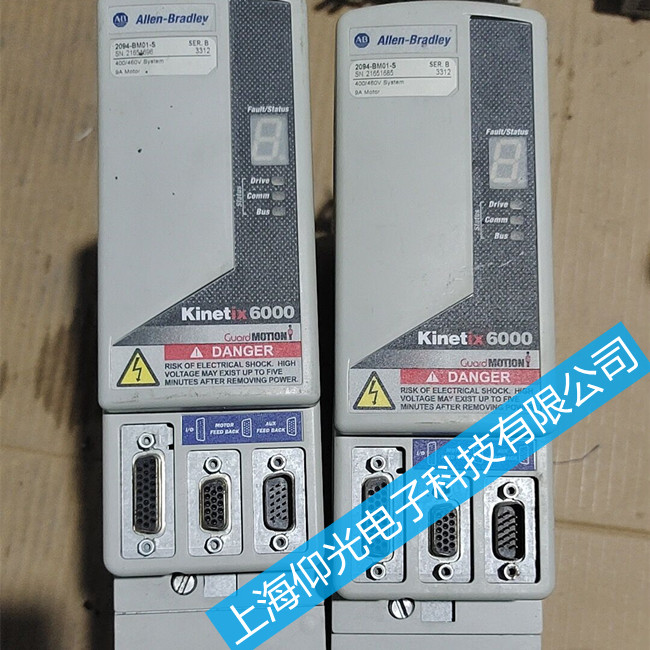 AB伺服驅(qū)動器維修/Kinetix5500報警E16維修總結(jié)