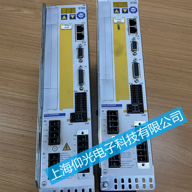 ƠĦ(q)(dng)S SERVOSTAR 603@ʾ(bo)F14