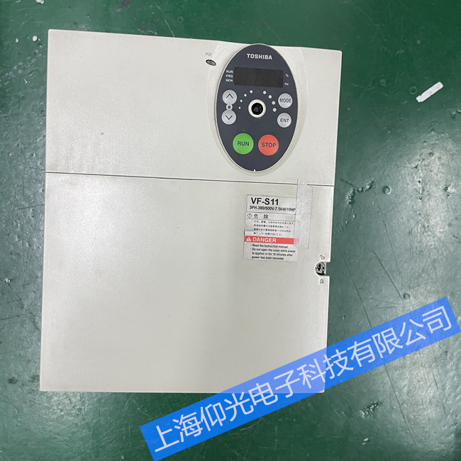 東芝變頻器運(yùn)行中報OC1/OC2過流維修報價