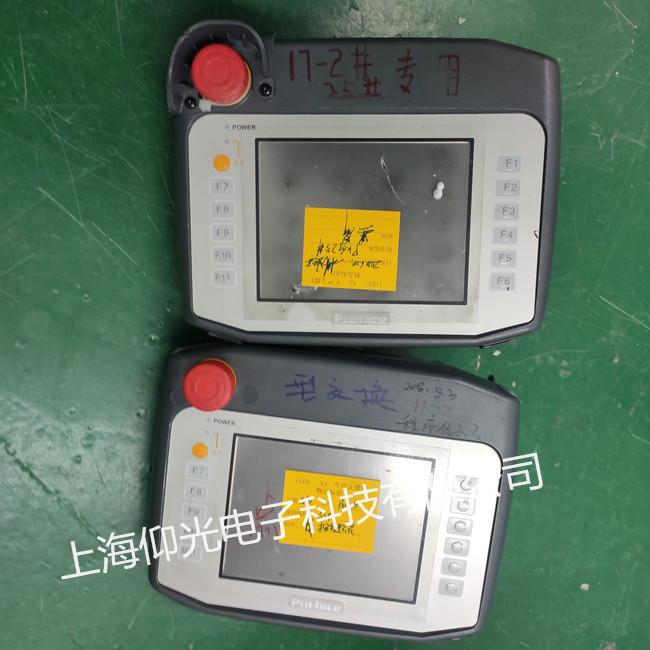 普洛菲斯觸摸屏維修PFXGP4311HTADERK黑屏修理報(bào)價