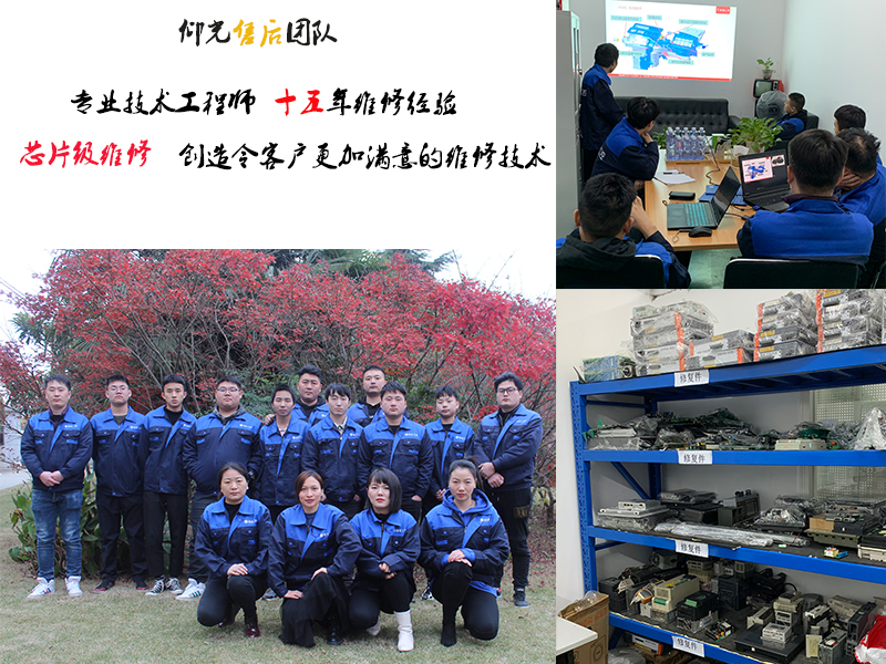 �l(f��)�ǿƙC(j��)���˳�Ҋ���ϴ��a�͹���̎������ 
