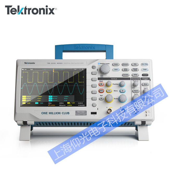 Tektronix泰克示波器維修常見故障 免費(fèi)檢測