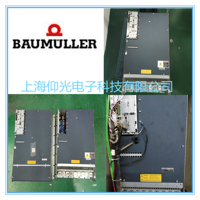 專修鮑米勒伺服驅(qū)動器4000系列顯示報(bào)警P0208編碼器故障維修技術(shù)?