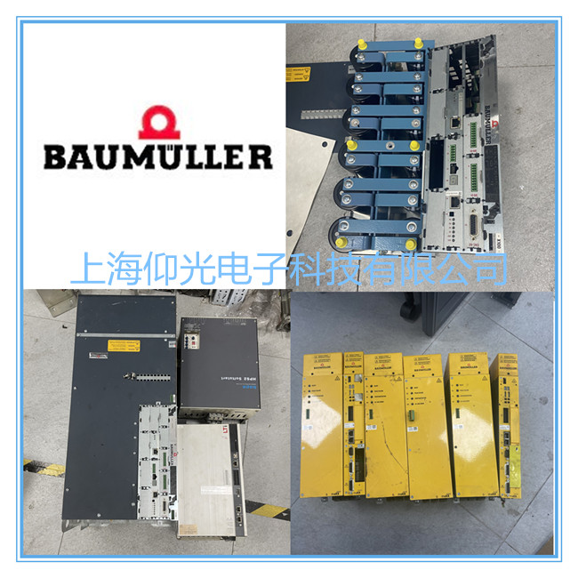 U/5500(q)S 118/119Ų鷽