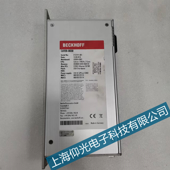 倍福C5102-0010工控機(jī)不斷重啟常見故障維修站