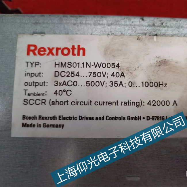 ���������S��ʿ���ŷ��(q��)��(d��ng)��F8023���ϾS�޿ɜy(c��)ԇ