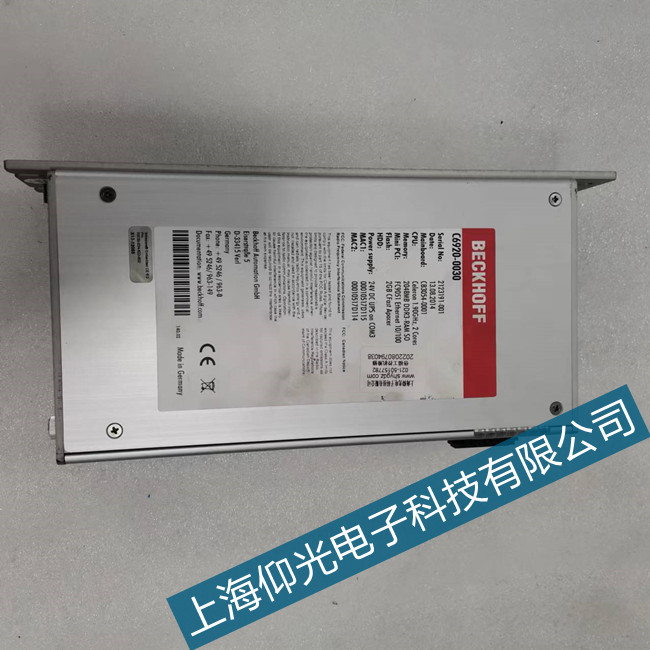 beckhoff倍福c6970工控機(jī)電源正常主板沒反應(yīng)故障維修
