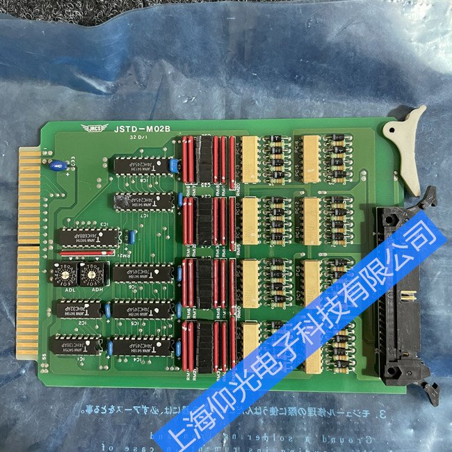 JRCS主機(jī)電路板維修gms-m01a不同故障修理快