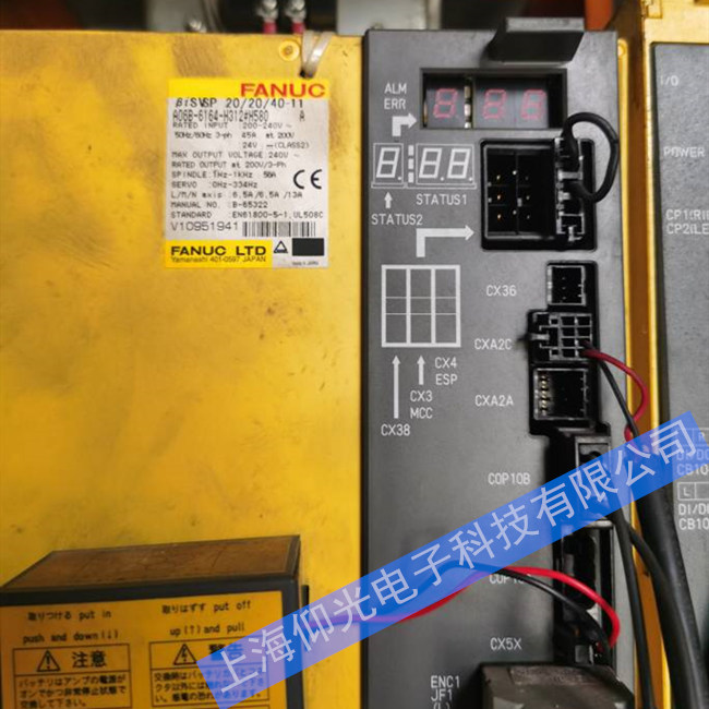 日本發(fā)那科A860-0356-T001伺服驅動器開機不亮維修檢測方法