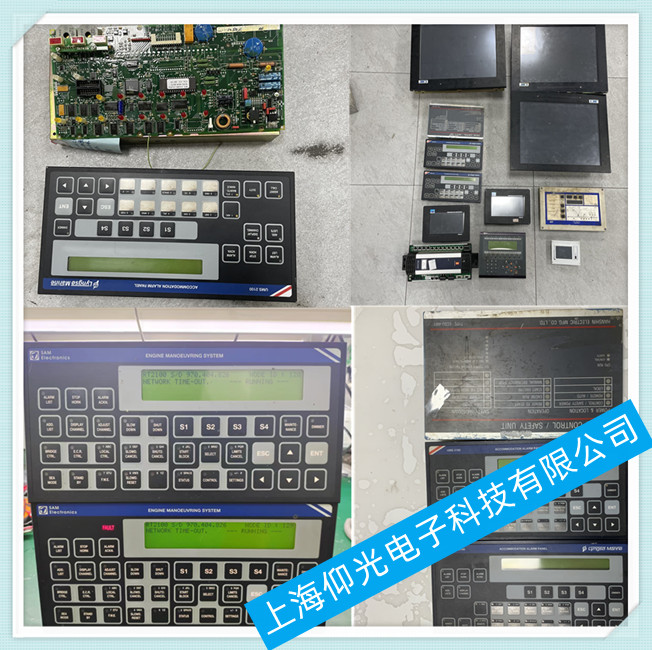 ձPCB-0207B(bo)S-̖(ho)M3LB-CA3/SS2002M(fi)zy(c)