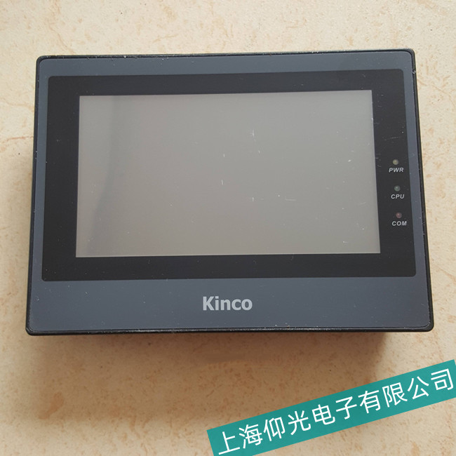 臨滄Kinco步科MT4513T觸摸屏屏幕死機(jī)故障維修