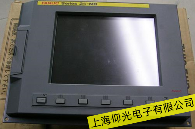 南京富士UG系列觸摸屏快速維修