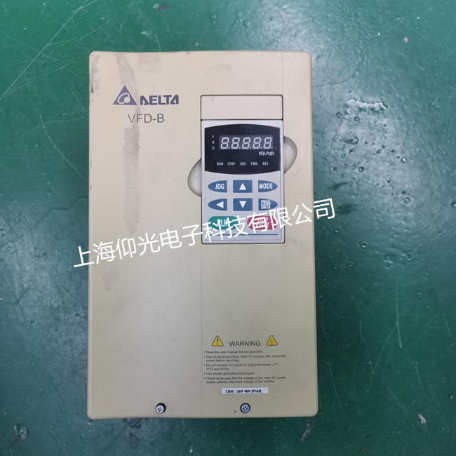 臺(tái)達(dá)變頻器維修,臺(tái)達(dá)變頻器維修常見(jiàn)故障代碼以及對(duì)應(yīng)解決辦法
