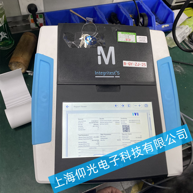 默克Integritest?5 完整性測(cè)試儀故障維修