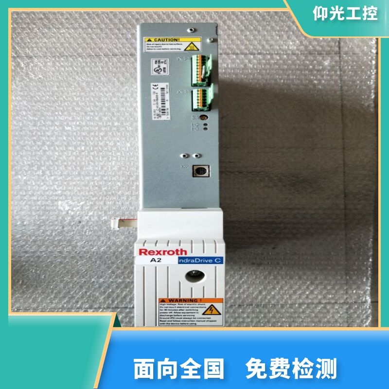 �Ϻ���ʿ��(l��)�ŷ��(q��)��(d��ng)����(b��o)��F8000���a���ϾS�ރr(ji��)��,���M(f��i)��ԃ(x��n)