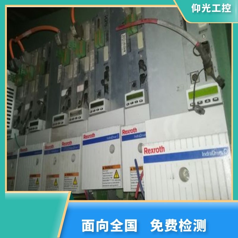REXROTH力士樂伺服驅(qū)動(dòng)器報(bào)F7013代碼維修價(jià)格