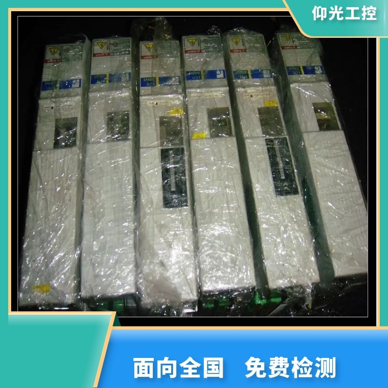 REXROTH力士樂(lè)伺服驅(qū)動(dòng)器報(bào)F7020代碼維修價(jià)格
