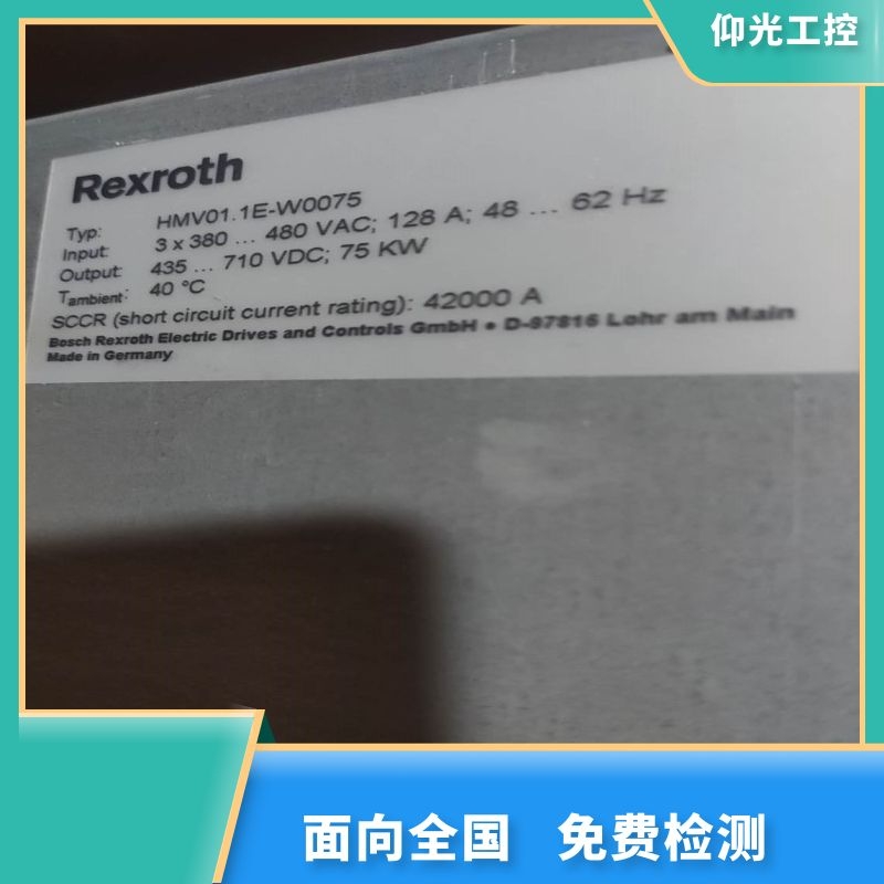 REXROTH力士樂伺服驅(qū)動器報F7040代碼維修價格