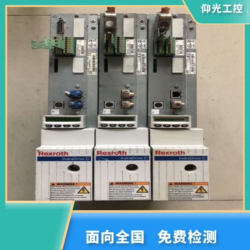 REXROTH力士樂(lè)伺服驅(qū)動(dòng)器報(bào)F7042代碼維修價(jià)格