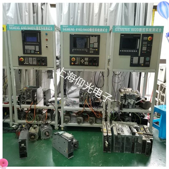啟東西門子840D系統(tǒng)Z軸電機(jī)超溫故障維修歡迎咨詢