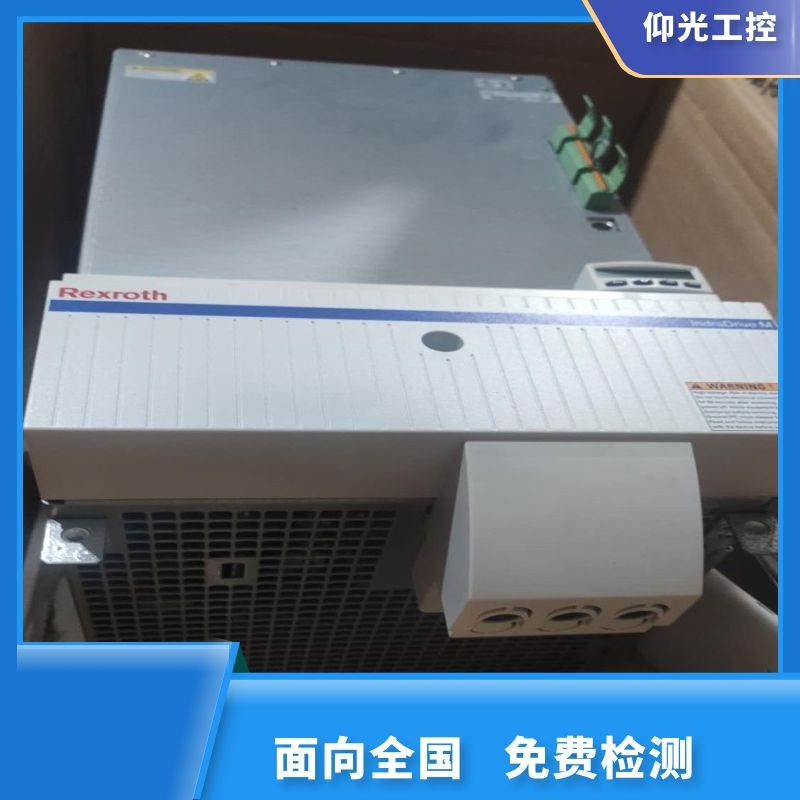 REXROTH力士樂伺服驅動器報F4034代碼維修電話多少