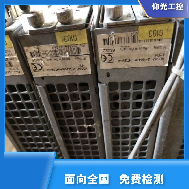 REXROTH力士樂(lè)伺服驅(qū)動(dòng)器報(bào)F3140代碼維修公司