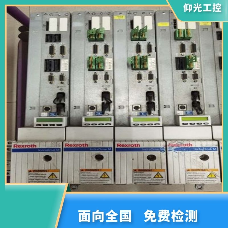 REXROTH��ʿ��(l��)�ŷ��(q��)��(d��ng)����(b��o)F2021���a�S�޷���(w��)�c(di��n)