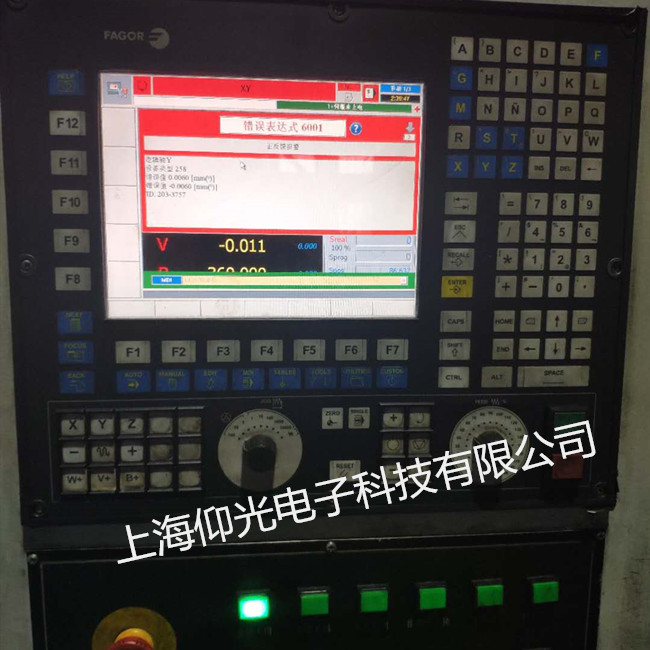 怎么維修數(shù)控系統(tǒng)上海維修地址