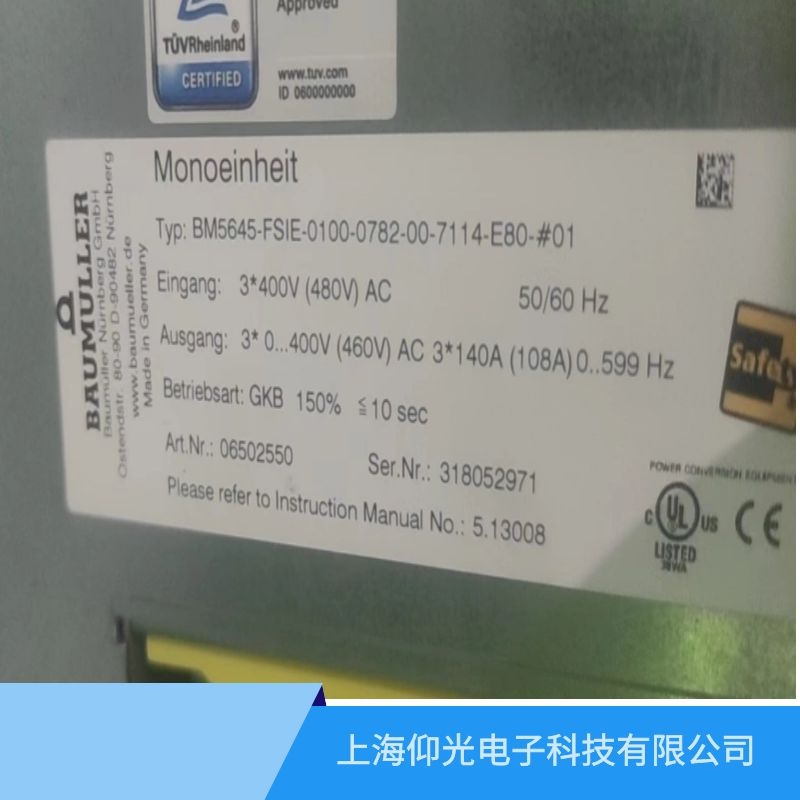 包米勒伺服驅動器/放大器報F1002直流母線過壓故障維修