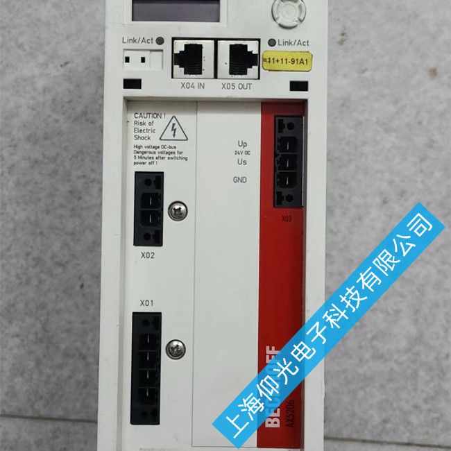 江門(mén)倍福AX8000伺服器維修報(bào)警代碼F712/F713仰光