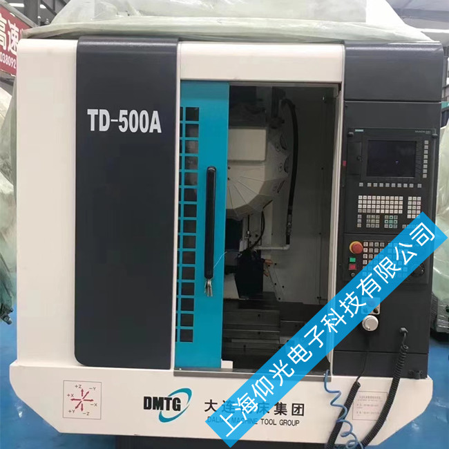 合肥西門子840D數(shù)控系統(tǒng)報警2193維修價格低