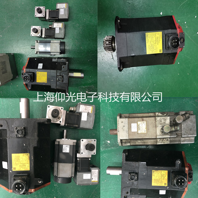 法蘭克伺服電機(jī)維修線圈繞組免費(fèi)檢測