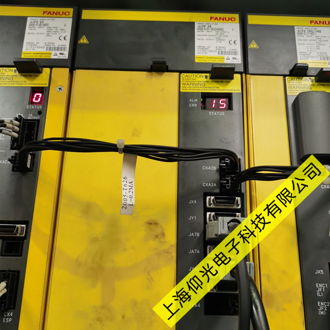 �l(f��)�ǿ����S�Ŵ�����SP9015�S�޷Ŵ����@ʾ15̖