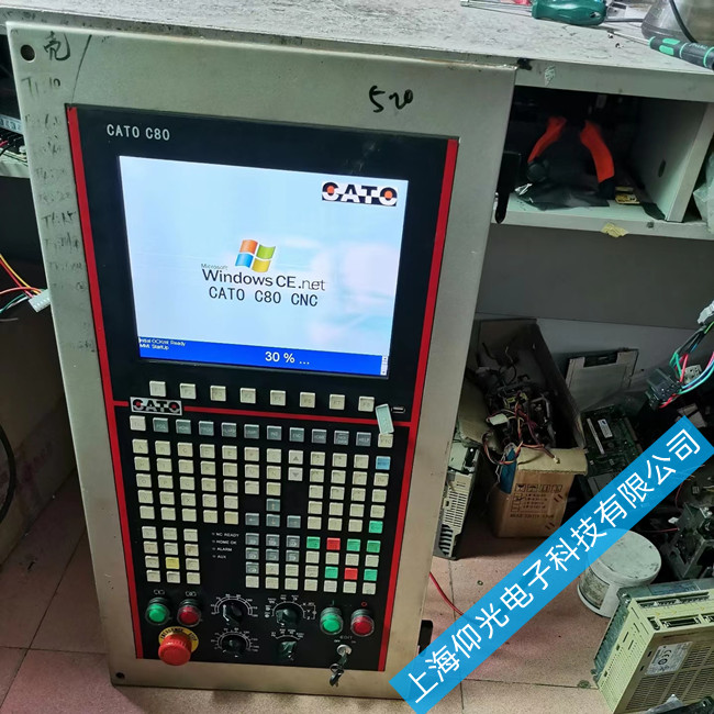巨岡c80數控機床故障分析與維修經驗總結