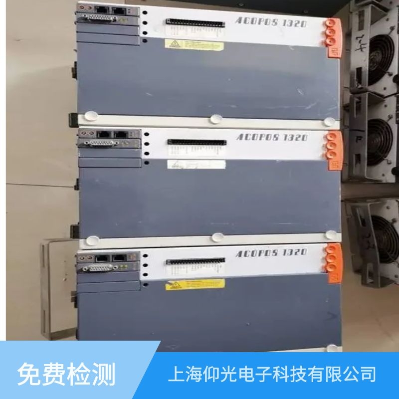 江門貝加萊伺服驅(qū)動(dòng)器維修