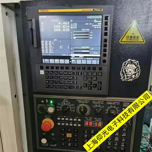 數(shù)控機床發(fā)那科系統(tǒng)維修報警SV0438,SV0439故障處理方法