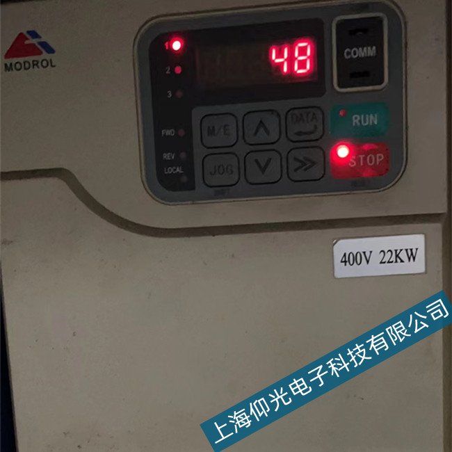 MODROL蒙德變頻器OC2故障代碼維修