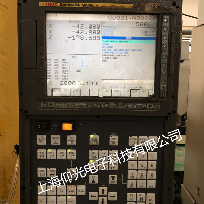 FANUC數(shù)控機(jī)床 PM0 NOT READY報(bào)警故障維修
