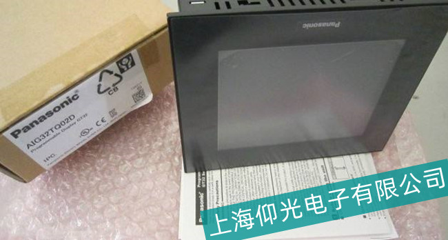 松下GT21C觸摸屏觸摸不準(zhǔn)維修