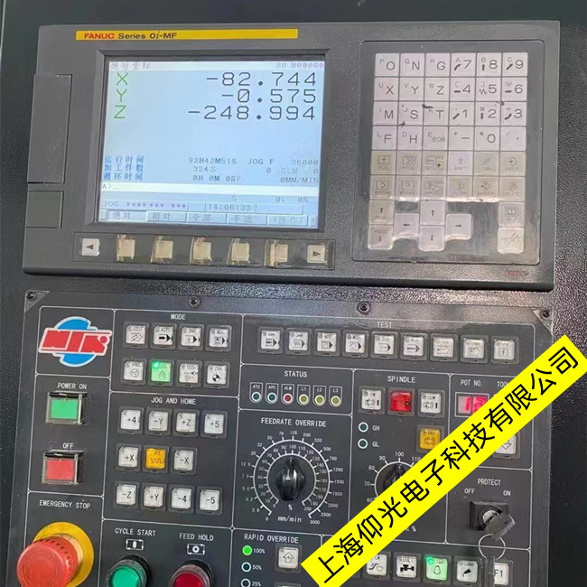 發(fā)那科Fanuc oi一MC數(shù)控系統(tǒng)主軸9012報(bào)警維修
