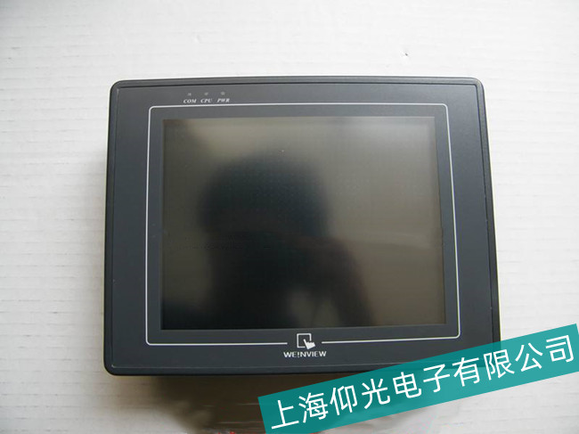 廣東廣州番禺威綸通MT8056觸摸屏CPU故障維修