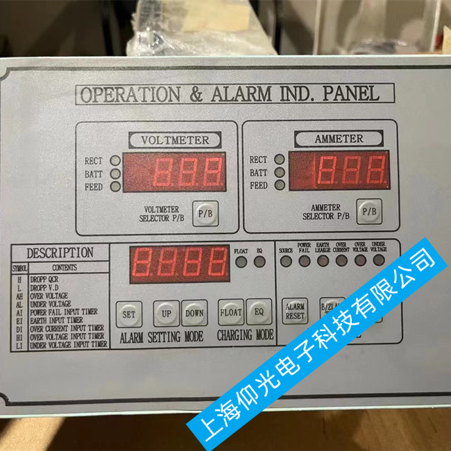 DESCRIPTION OPERATION & ALARM IND.PANEL船舶火警系統(tǒng)維修