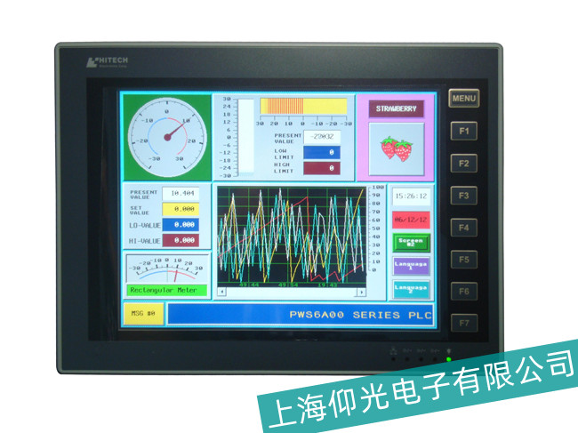 四川省海泰克PWS3260-FTN觸摸屏花屏故障維修